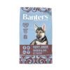 Pienso Banters Puppy & Pollo Arroz para Cachorros - Imagen 3