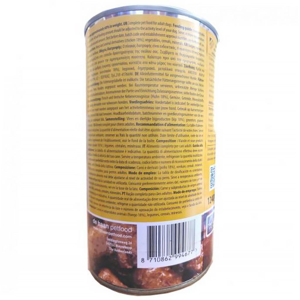 Lata de Alimento Húmedo para Perro Rokus Pollo - Imagen 8