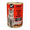 Lata de comida húmeda para gatos con ternera Rokus 415g
