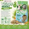Infografía de la comida para conejos Versele-Laga Crispy Muesli Rabbits y sus beneficios para la salud digestiva.
